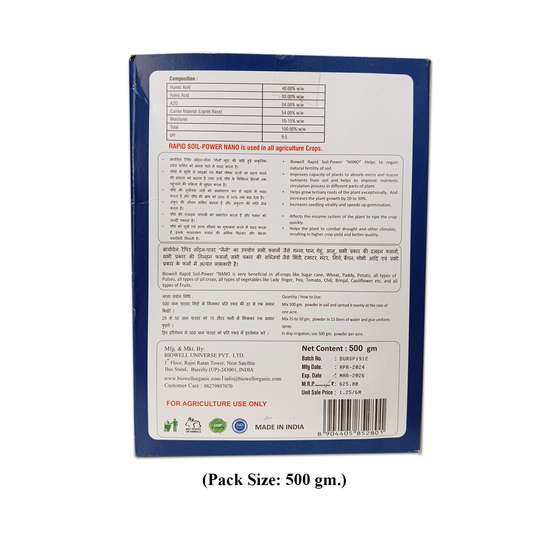 Rapid Soil-Power "Nano"