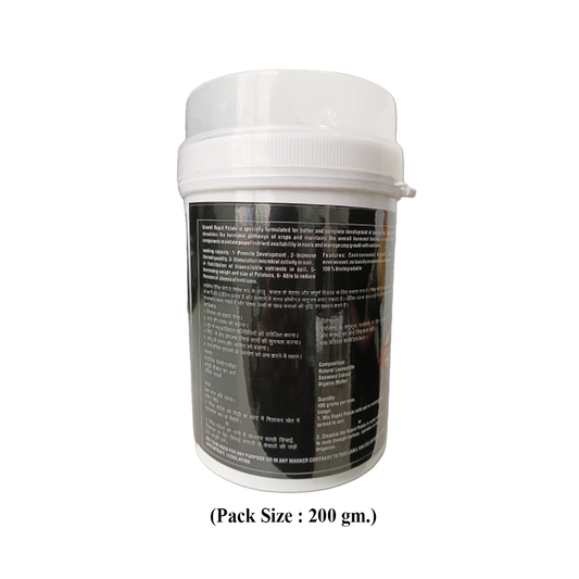 Biowell Rapid Potato