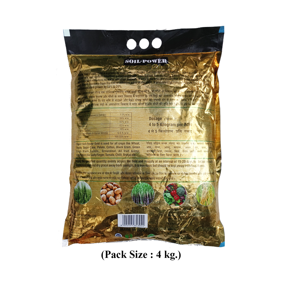 Rapid Soil Power Gold