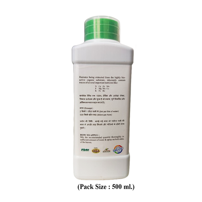 “RAPID” the Growth Promoter